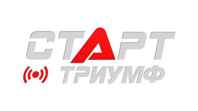 СТРАТ ТРИУМФ