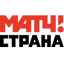 "Матч!Страна" трансляции бильярда 2022г.