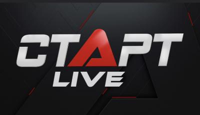 телеканал Старт тв прямая трансляция бильярда 2022г.