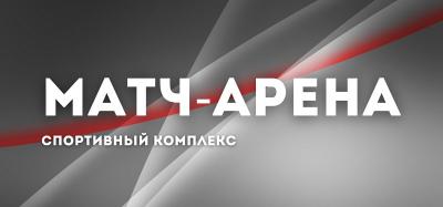 АРЕНА