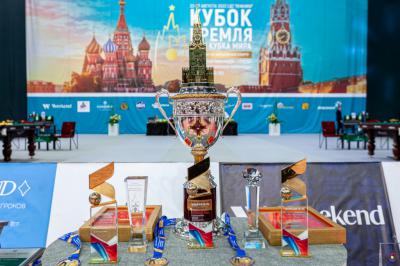Кубок Кремля по бильярдному спорту, кубок мира 2022