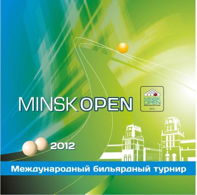 minsk oupen 2012