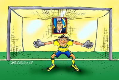 карикатура издания Caricatura.ru
