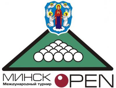 Первый логотип Минск Оупен 2012