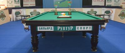 фотография с турнира в г. Минск (2009 год)