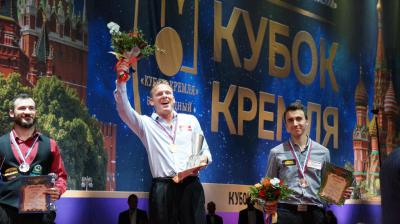 Нильс Файен обладатель Кубка Кремля 2018г. по пулу (10 шаров)