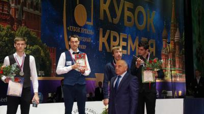 Олег Еркулев обладатель Кубка Кремля 2018г. по комбинированной пирамиде