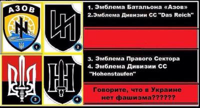 баннер из свободных источников в сети интернет
