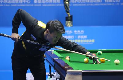фотография с турнира World Chinese Pool Masters 2020