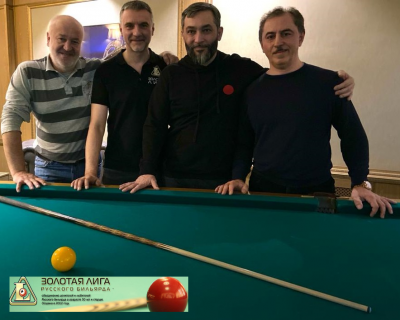 маститые синьеры русского бильярда справа Э. Галиянц и рядом А. Бузоев