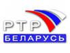 логотип РТР Беларусь