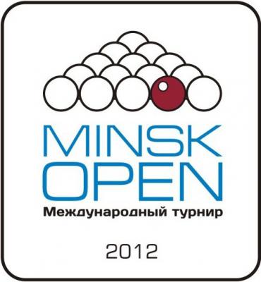 логотип турнира Минск Оупен 2012