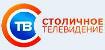 логотип теле канала Столичное телевидение (г. Минск)