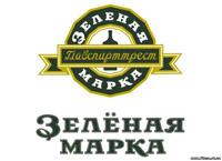 Зеленая марка