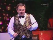 Михаил Мосин с показательной программой в Ялте, декабрь 2010г.
