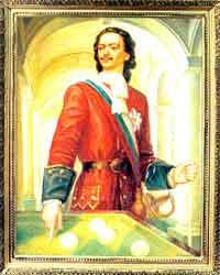 Петр 1